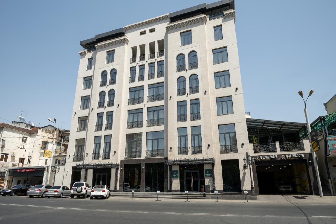Sphera By Stellar Hotels, Jerevan Exteriér fotografie